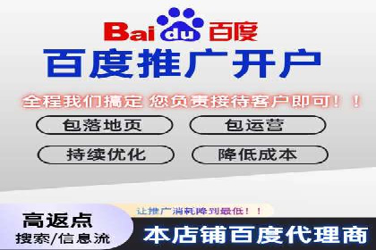 策略为王：看这家公司如何用信息流广告玩转市场
